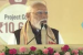 PM Unveils Assam Fertiliser Project for 2030 Commissioning