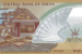 Oman Launches First Polymer One-Rial Banknote