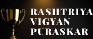 राष्ट्रपति ने राष्ट्रीय विज्ञान पुरस्कार 2025 से वैज्ञानिकों को सम्मानित किया