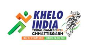 पहले खेलो इंडिया ट्राइबल गेम्स की भव्य शुरुआत
