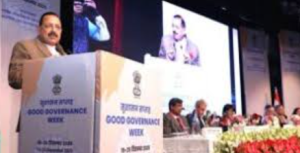 Good Governance Practices 2025 Workshop Inaugurated in Delhi