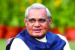 Atal Bihari Vajpayee at 101: How Parliament Made the Statesman