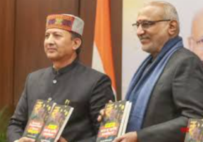 उपराष्ट्रपति ने किया “Economic Empowerment of Bharat in the Modi Era” पुस्तक का विमोचन