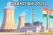 What Is the SHANTI Bill, and Why Has It Triggered a Political Storm?