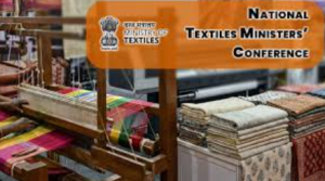 National Textiles Ministers’ Conference in Guwahati
