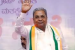 Siddaramaiah Becomes Karnataka’s Longest-Serving Chief Minister