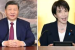 China Bans Dual-Use Exports to Japan Amid Taiwan Tensions