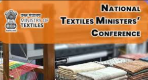 National Textiles Ministers’ Conference 2026 Begins in Guwahati