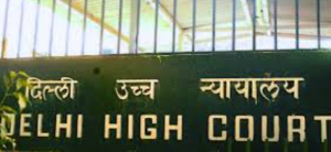 दिल्ली हाईकोर्ट का फैसला: अंतरिम भरण-पोषण के समय पत्नी की आय मान लेना अनुचित