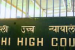 Delhi High Court Clarifies Interim Maintenance Assessment