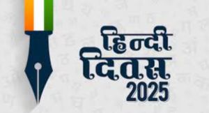 World Hindi Day: How a People’s Language Became a Global Voice