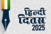 World Hindi Day: How a People’s Language Became a Global Voice