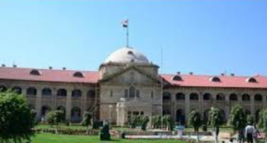 शिक्षित या कुशल पत्नी को भी मिल सकता है भरण-पोषण: इलाहाबाद हाईकोर्ट का अहम फैसला