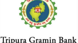 Tripura Gramin Bank Launches Solar-Powered ATM Van