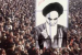 Iran at 47: How the Promises of the 1979 Revolution Curled Back on Themselves