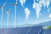 International Conference Examines Trade’s Role in Global Energy Transition