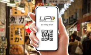 UPI Set to Launch in Japan, Expanding India’s Digital Payments Reach