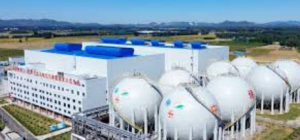 China Commissions World’s Largest Compressed-Air Energy Storage Plant