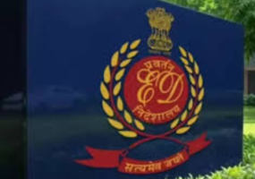 ₹126 करोड़ मनी लॉन्ड्रिंग केस में ED की सख्ती, अनील मिठास और UFHL के खिलाफ पूरक अभियोजन शिकायत दर्ज