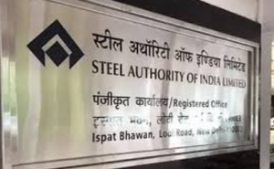 SAIL को लगातार तीसरे वर्ष मिला ‘Great Place to Work’ सर्टिफिकेशन: कर्मचारियों में विश्वास और संगठनात्मक संस्कृति का प्रतीक