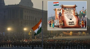 Centre Mandates Six Stanzas of Vande Mataram