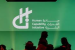 Saudi Arabia to Host HCI Conference 2026 in Riyadh