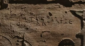Tamil-Brahmi Inscriptions Found In Egypt’s Valley Of The Kings