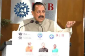 लाइसोसोमल स्टोरेज डिसऑर्डर के लिए भारत का पहला राष्ट्रीय बायोबैंक स्थापित