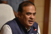 Assam Launches PMS Portal for Venture Schools