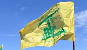 Israel Strikes Bekaa Valley, Senior Hezbollah Leader Killed