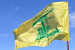 Israel Strikes Bekaa Valley, Senior Hezbollah Leader Killed
