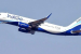 Rohit Rikhye Appointed IndiGo OCC Head