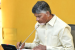 Amaravati to Host India’s First Quantum Valley