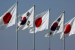 South Korea Protests Japan’s ‘Takeshima Day’ Event