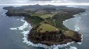 Japan to Deploy Missiles on Yonaguni by 2031