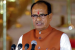 Shivraj Chouhan Unveils Major Agricultural Reform Roadmap