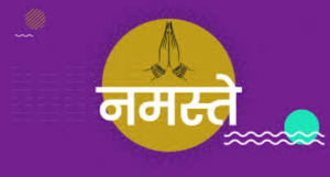 पीलीभीत में नमस्ते योजना जागरूकता कार्यक्रम, स्वच्छता कर्मियों को मिलेगा सुरक्षा और सशक्तिकरण