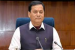 Sonowal Launches Three Brahmaputra Waterway Projects
