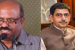 RN Ravi Appointed West Bengal Governor Ahead of Assembly Elections