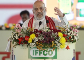 Amit Shah Inaugurates Sulphuric Acid Plant at IFFCO Paradeep