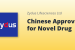 Zydus’ Desidustat Gets China Approval for CKD Anaemia Treatment