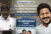 Telangana Launches Indiramma Family Life Insurance Scheme