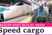 Japan Launches World’s First Freight-Only Bullet Train