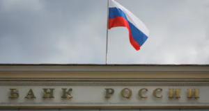 Russia Bans Gasoline Exports to Stabilise Domestic Fuel Prices