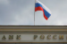 Russia Bans Gasoline Exports to Stabilise Domestic Fuel Prices
