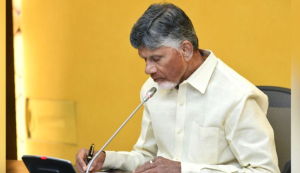 Andhra Pradesh to Launch India’s First Quantum Computer