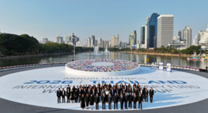 Thailand Prepares to Host IMF-World Bank Meetings 2026