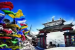 India Slams China’s Renaming of Arunachal Places