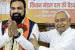 Samrat Choudhary Takes Oath as Bihar Chief Minister