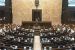 Rajya Sabha Reconstitutes Panel of Vice-Chairpersons